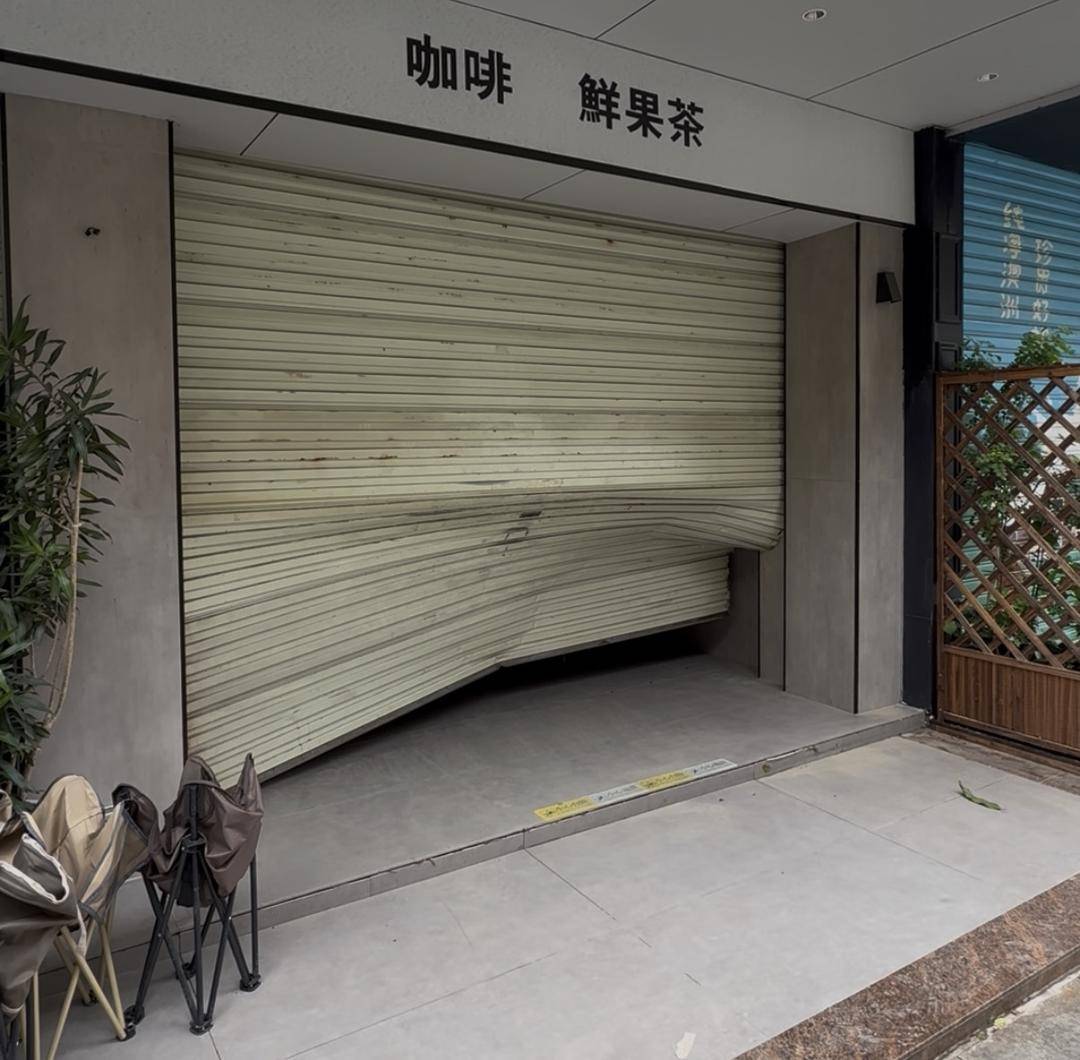 台风天珠海一司机驾越野车造浪冲破多家店玻璃<strong></p>
<p>陆理财</strong>，警方：行拘10日！