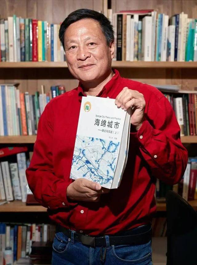 本月刚上福布斯榜的北大教授<strong></p>
<p>陆理财</strong>，在巴西坠机遇难，警方披露详情