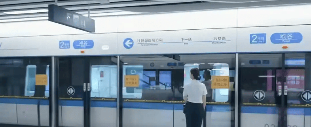 绍兴地铁“列车撞上保洁员致多人死伤”？浙江已提级调查<strong></p>
<p>陆理财</strong>！地铁客服：会在非运营时间派保洁员清理站台屏蔽门