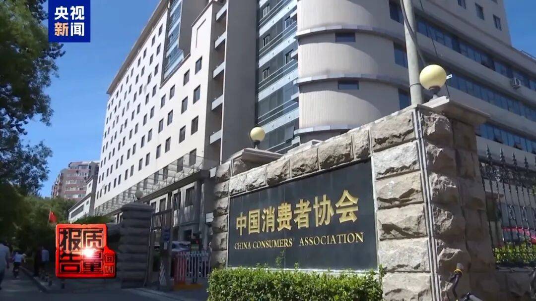 央视已曝光<strong></p>
<p>陆理财</strong>，全是假的！网友怒了：太可恶