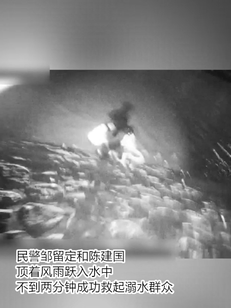 台风夜<strong></p>
<p>陆理财</strong>，深圳有人溺水！紧急！“桦加沙”过境，这些画面泪目