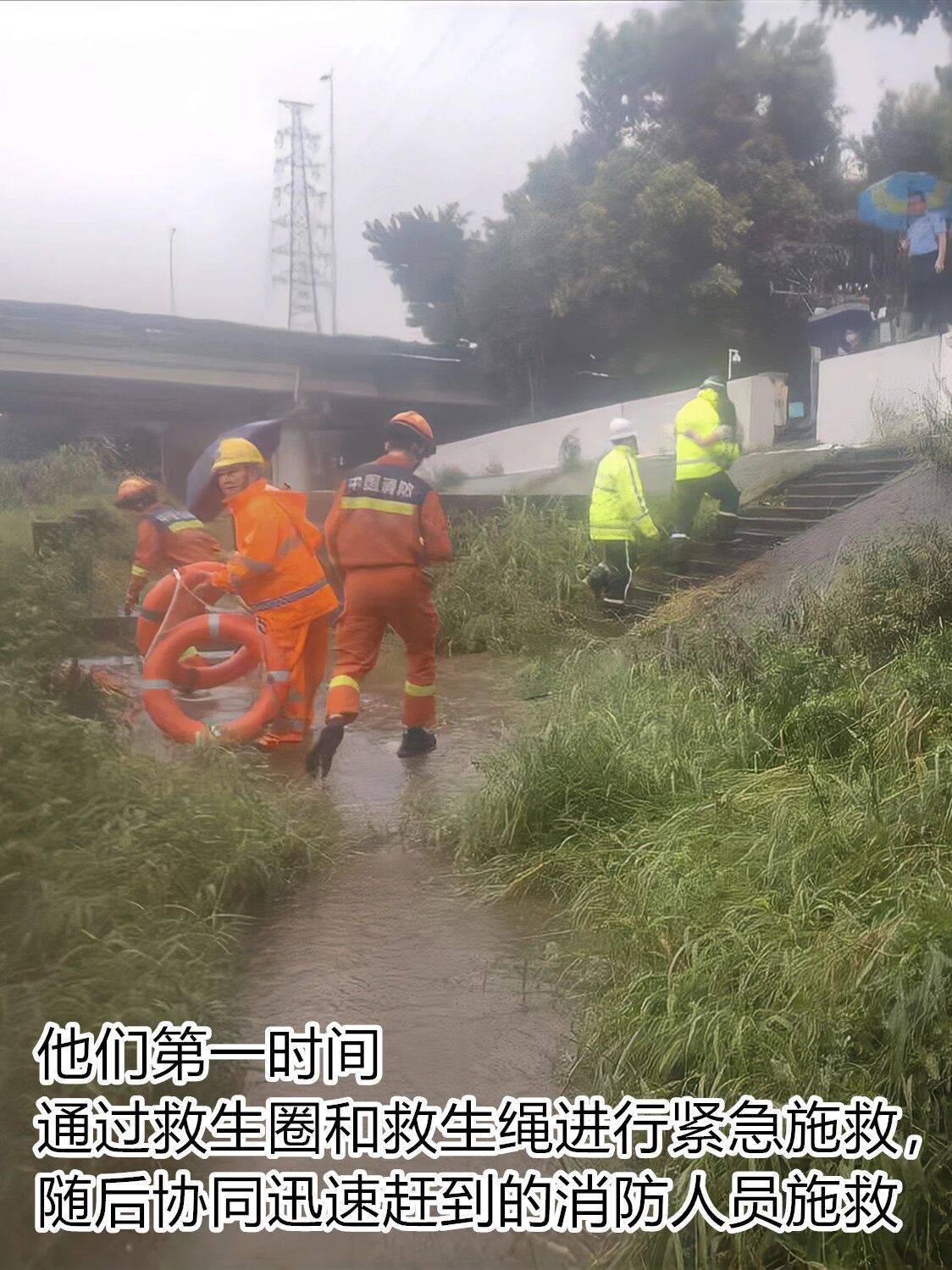 台风夜<strong></p>
<p>陆理财</strong>，深圳有人溺水！紧急！“桦加沙”过境，这些画面泪目