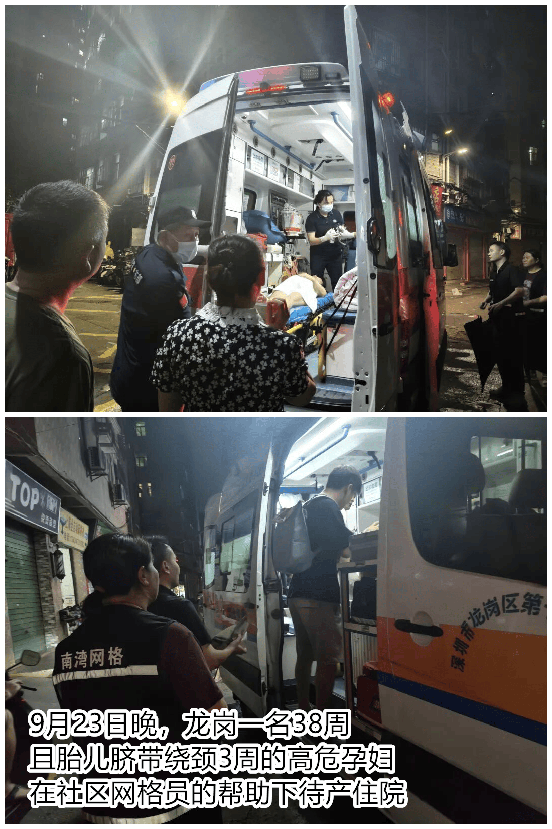 台风夜<strong></p>
<p>陆理财</strong>，深圳有人溺水！紧急！“桦加沙”过境，这些画面泪目