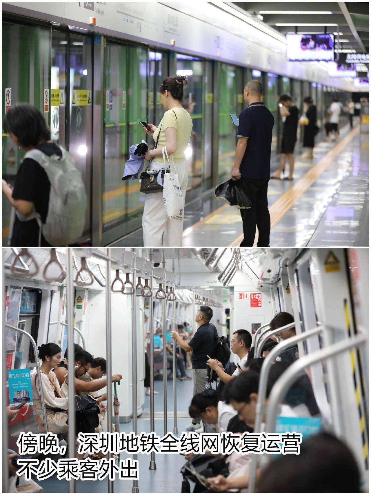 台风夜<strong></p>
<p>陆理财</strong>，深圳有人溺水！紧急！“桦加沙”过境，这些画面泪目