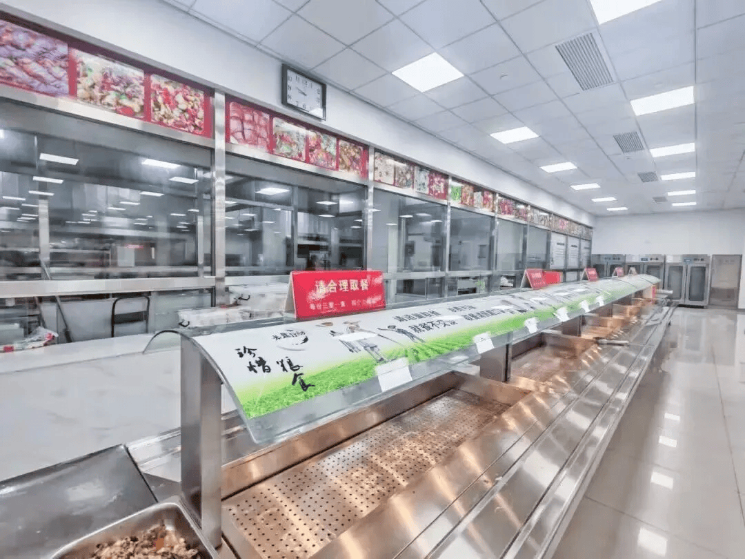 多地宣布：国庆期间机关食堂向社会开放<strong></p>
<p>理财英文</strong>，有食堂4菜1汤15元，可订桌席