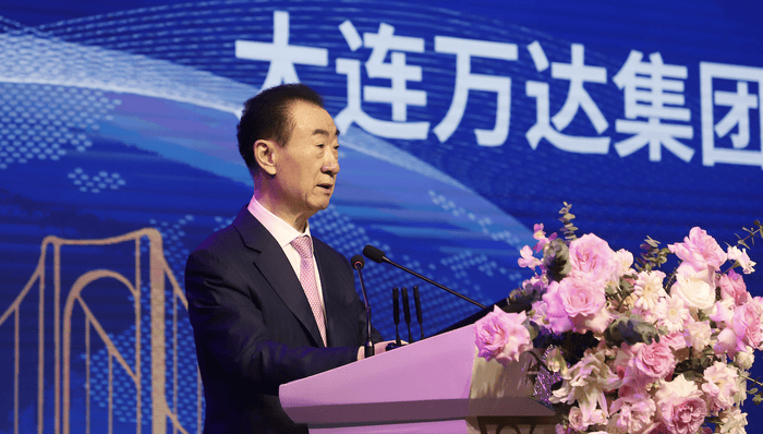 王健林限高令被取消<strong></p>
<p>理财英文</strong>，但王思聪公司被执行1210万