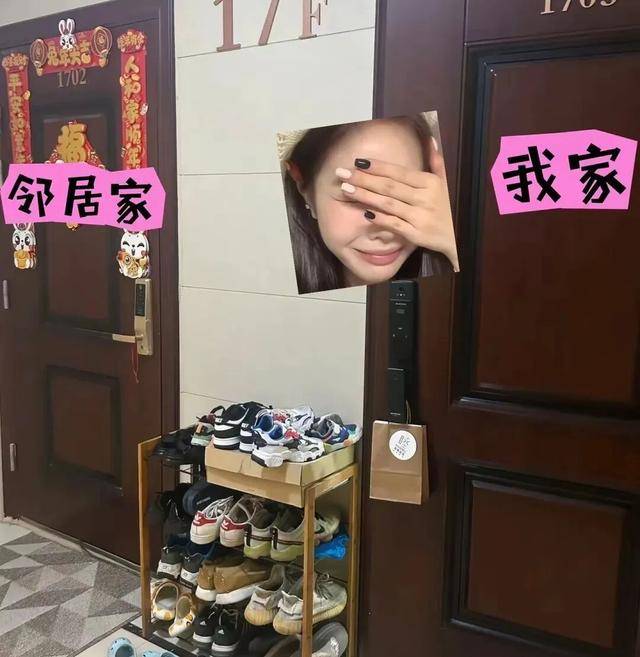 物业“不让门口放鞋子”<strong></p>
<p>理财英文</strong>，门口放鞋柜违法吗？