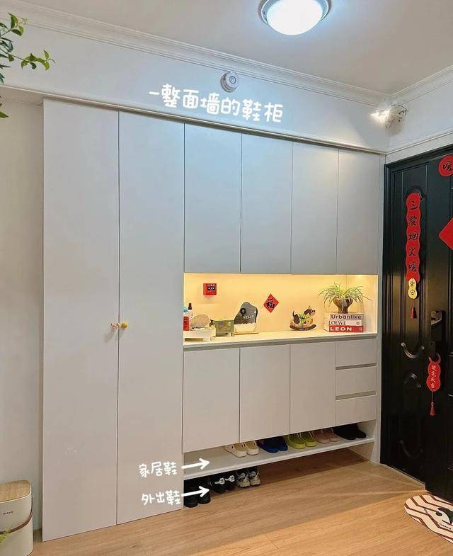 物业“不让门口放鞋子”<strong></p>
<p>理财英文</strong>，门口放鞋柜违法吗？