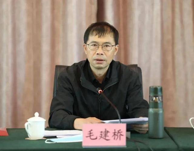 受贿数额特别巨大<strong></p>
<p>理财英文</strong>，昆明高新区管委会原主任毛建桥被公诉