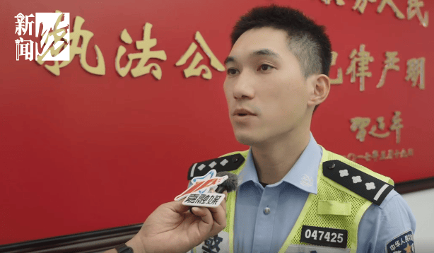 事发上海晚高峰！汹涌车流中<strong></p>
<p>净值理财产品</strong>，一男子绝望跳车，直奔民警而去……