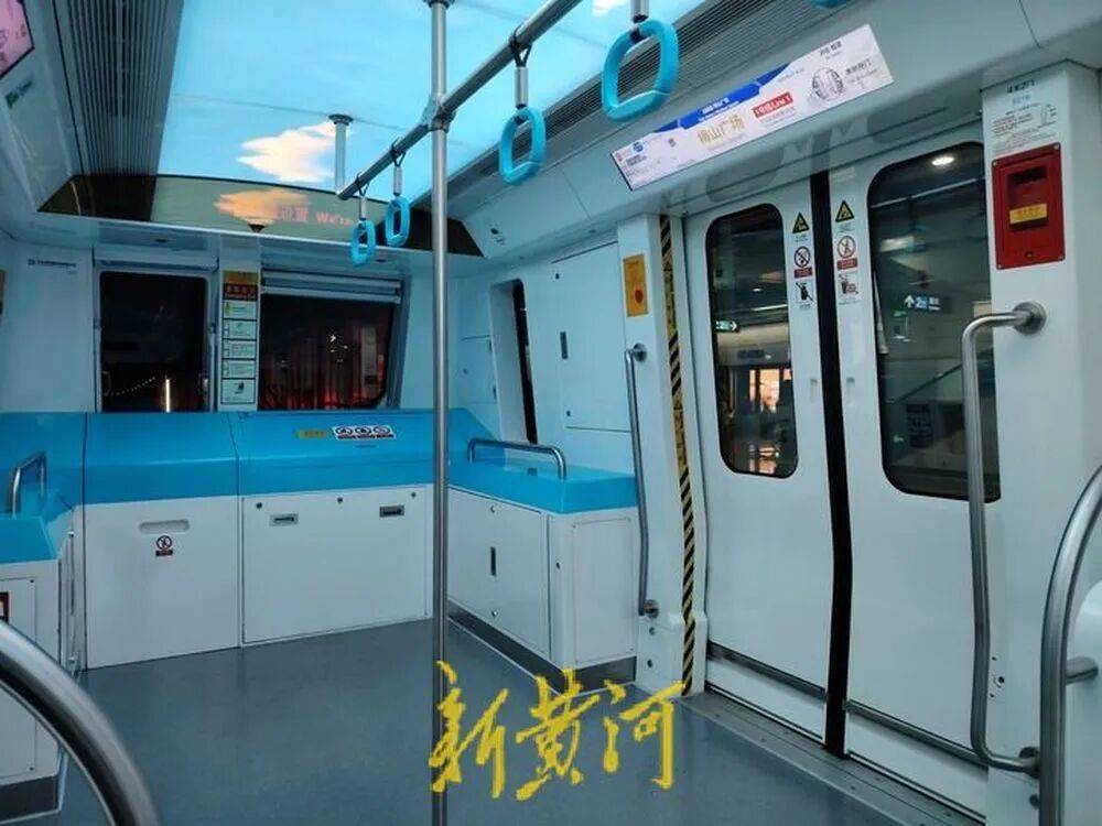 浙江绍兴地铁发生撞人事故后<strong></p>
<p>净值理财产品</strong>，有保洁被通知不用来工作，遇难者家属：已拿到赔偿款，拒绝透露具体金额