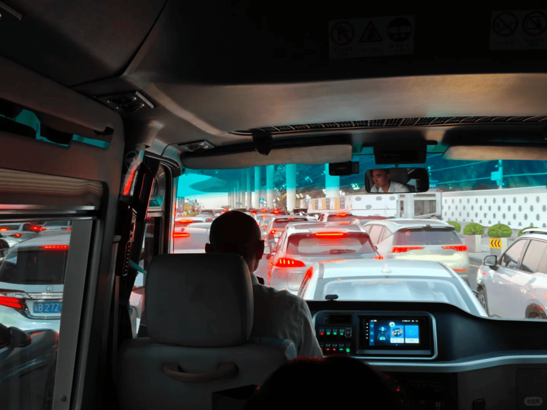 “不亚于春节回家”！凌晨5点<strong></p>
<p>净值理财产品</strong>，深圳有人已经堵在路上……