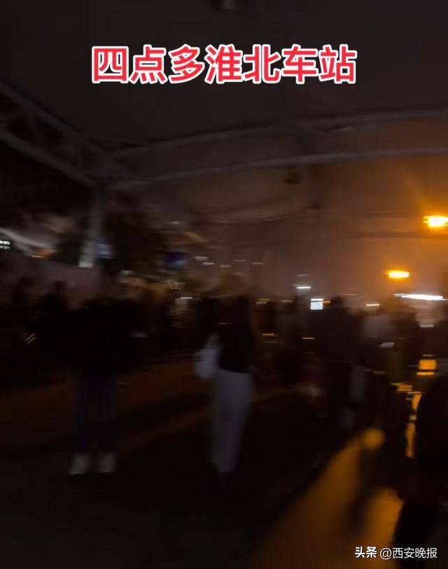 “聪明的人已经提前出发了”<strong></p>
<p>净值理财产品</strong>，结果高速上全是聪明人！
