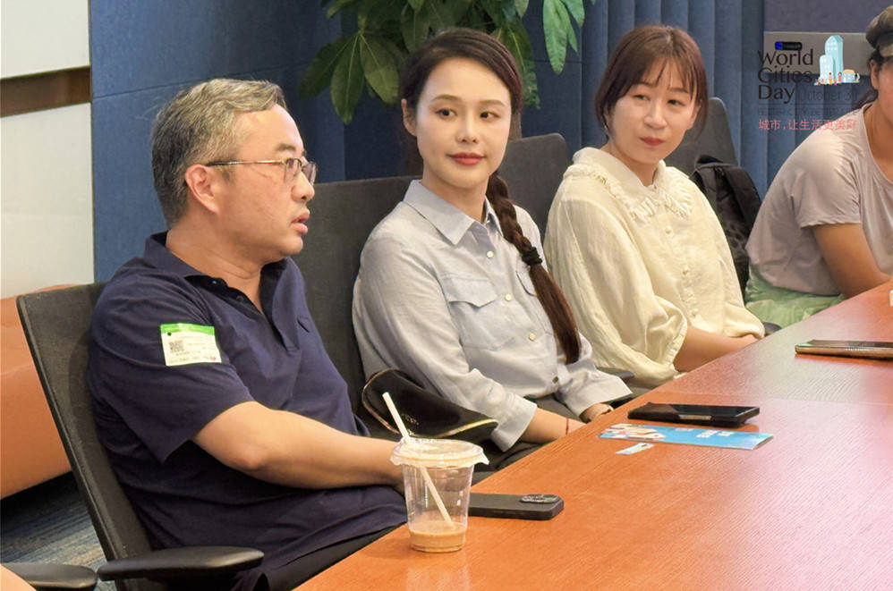 走进华为全球最大研发中心<strong></p>
<p>净值理财产品</strong>，世界城市日解码智慧城市独特魅力