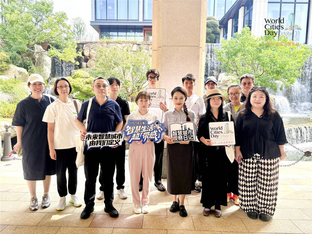 走进华为全球最大研发中心<strong></p>
<p>净值理财产品</strong>，世界城市日解码智慧城市独特魅力