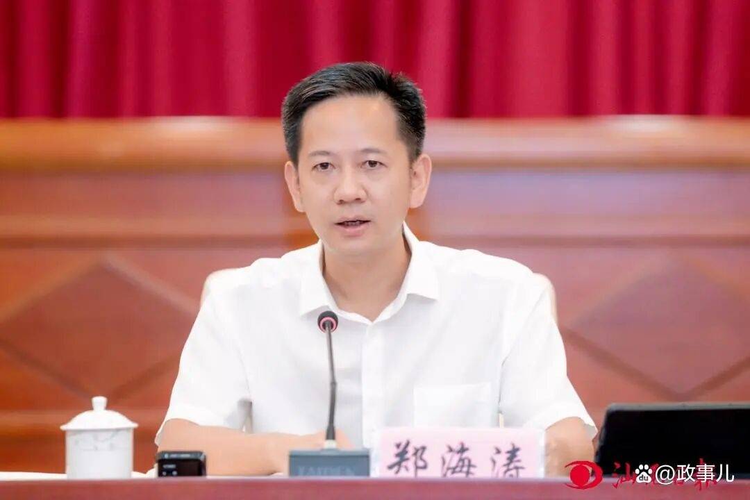 郑海涛当选扬州市市长<strong></p>
<p>净值理财产品</strong>，曾长期任职广东，跨省履新前任汕尾市市长