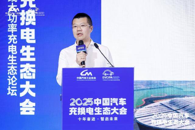 1400万辆新能源车跑高速<strong></p>
<p>理财金融</strong>，充电桩够用吗？