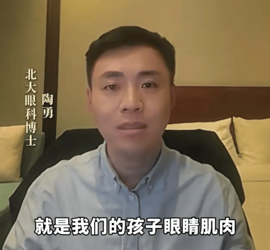 突然爆火！有店铺卖出上万件<strong></p>
<p>理财金融</strong>，价格相差三四倍，医生紧急提醒