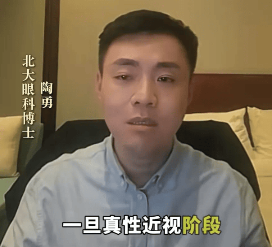 突然爆火！有店铺卖出上万件<strong></p>
<p>理财金融</strong>，价格相差三四倍，医生紧急提醒