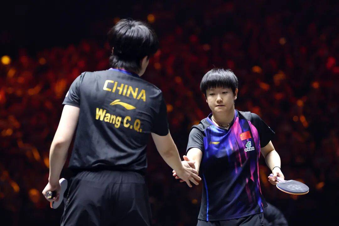 国乒提前锁定混双冠军<strong></p>
<p>理财金融</strong>，男、女双打各有3对进4强 | WTT中国大满贯双打