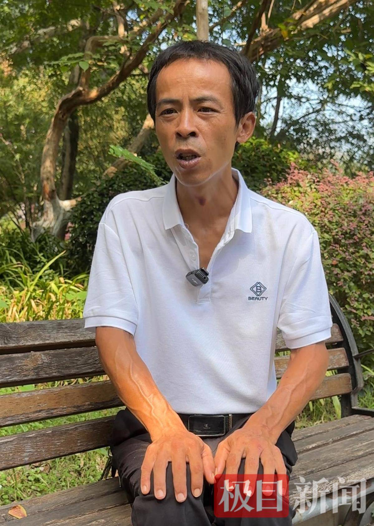 “鸡排哥”赚得盆满钵满购置多套房产？当事人幽默回应：还没到一个亿<strong></p>
<p>理财金融</strong>，你多来，我才能多卖2份