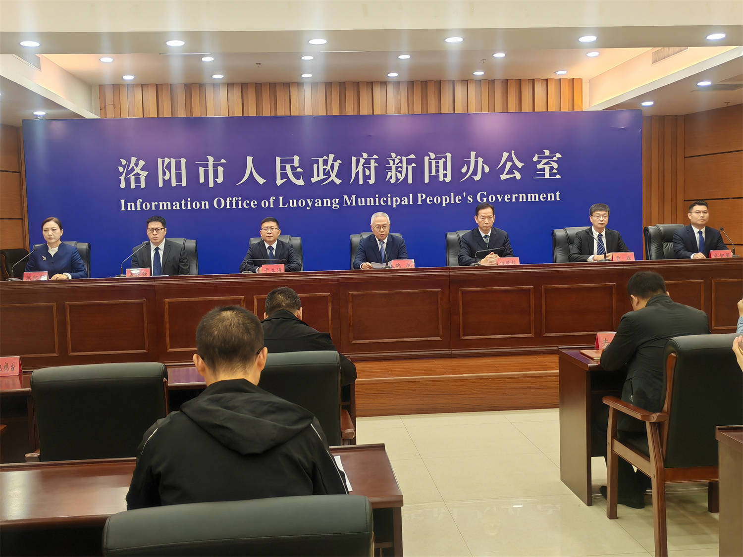 河南唯一！洛阳设民营经济发展局<strong></p>
<p>理财金融</strong>，精准护航73万市场主体