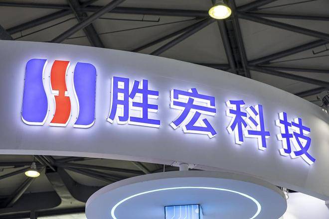 惠州老板搭上英伟达<strong></p>
<p>理财金融</strong>，搏出700亿身家