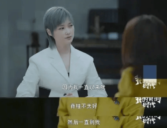 知名男演员自曝患罕见病<strong></p>
<p>理财金融</strong>，“连呼吸都痛”
