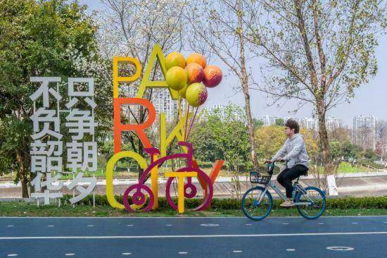 追光丨走出家门 来探探身边的环城绿道<strong></p>
<p>理财金融</strong>！