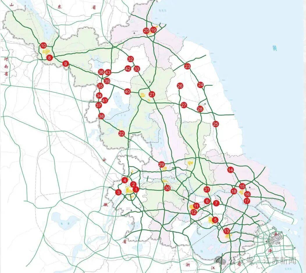 返程开始<strong></p>
<p>理财产品净值</strong>,江苏部分高速入口关闭