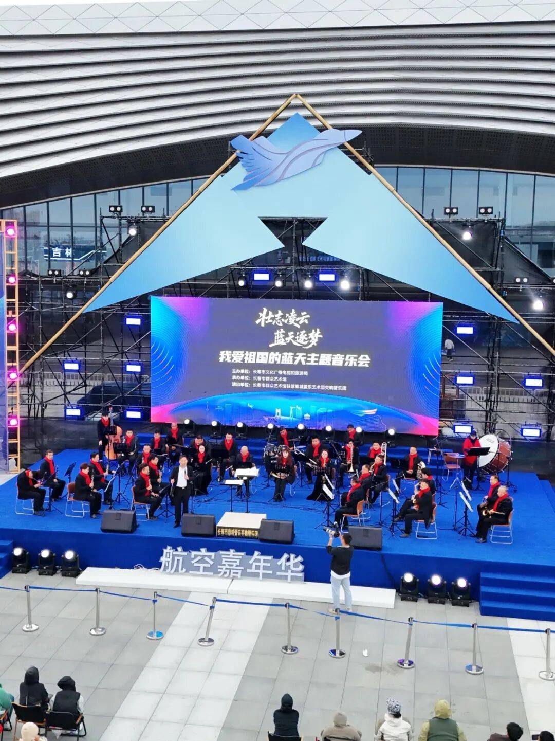 DNA彻底动了!全场跟唱<strong></p>
<p>理财产品净值</strong>,这氛围太顶了!