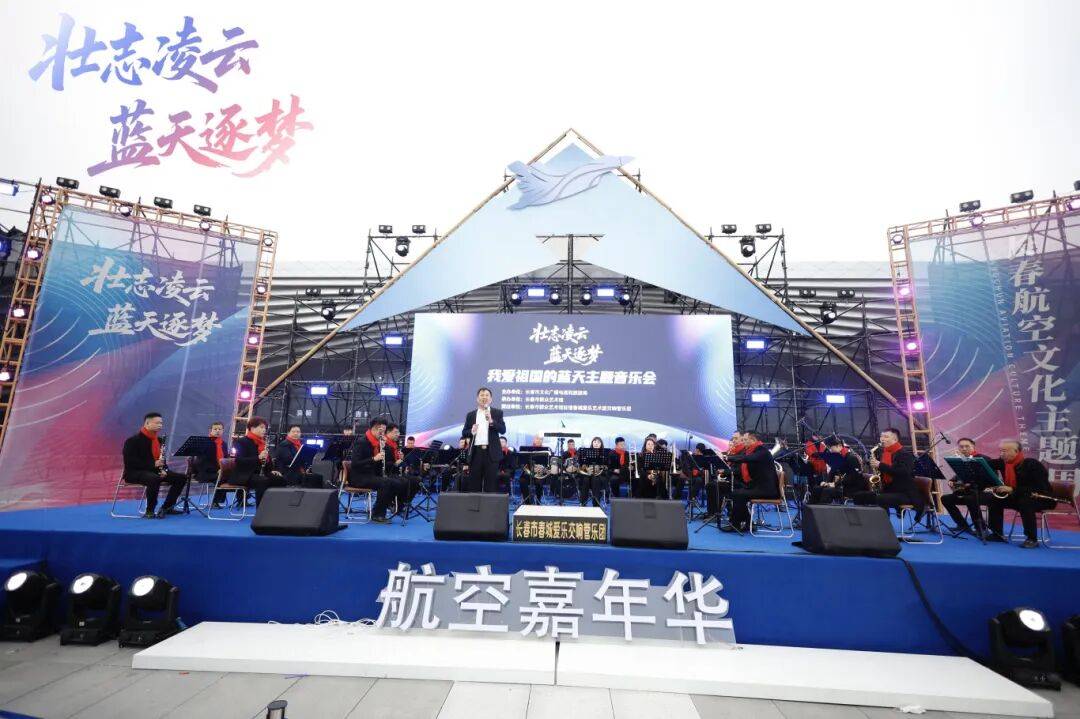 DNA彻底动了!全场跟唱<strong></p>
<p>理财产品净值</strong>,这氛围太顶了!