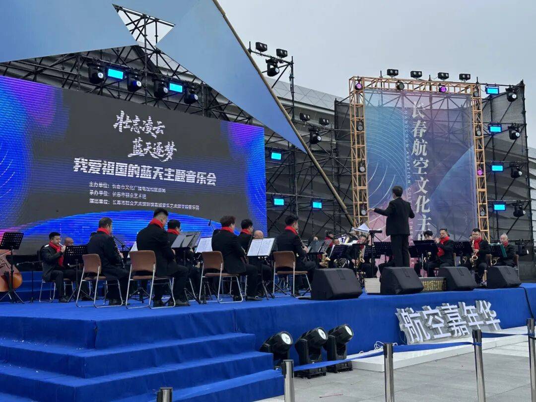 DNA彻底动了!全场跟唱<strong></p>
<p>理财产品净值</strong>,这氛围太顶了!