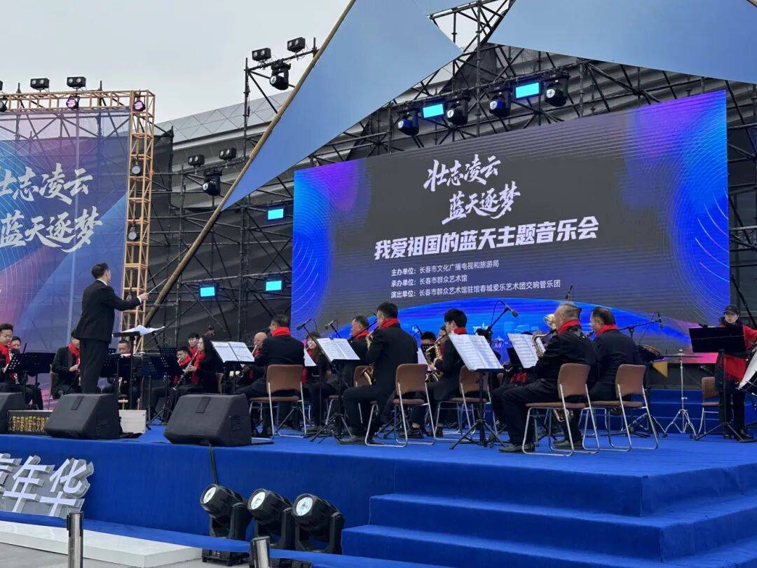 DNA彻底动了!全场跟唱<strong></p>
<p>理财产品净值</strong>,这氛围太顶了!