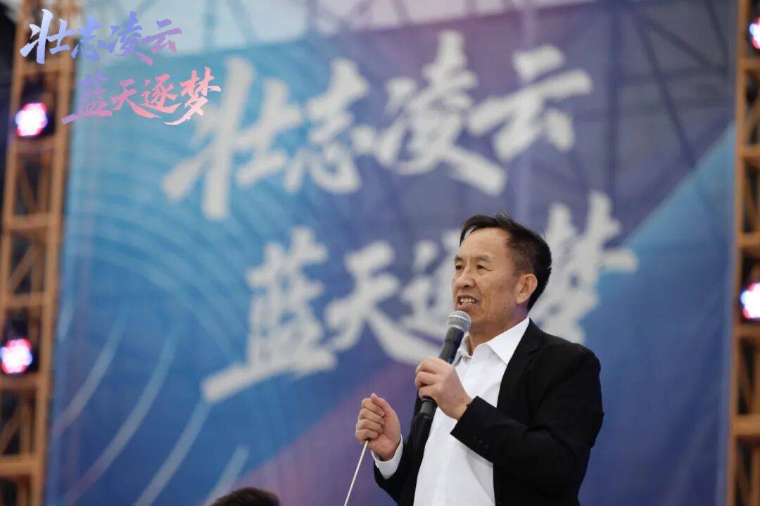 DNA彻底动了!全场跟唱<strong></p>
<p>理财产品净值</strong>,这氛围太顶了!