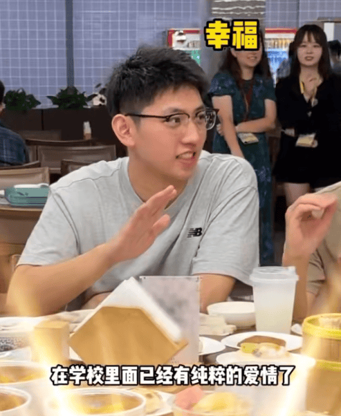 知名男歌手突然现身陌生人婚礼<strong></p>
<p>理财产品净值</strong>，并随礼999元！