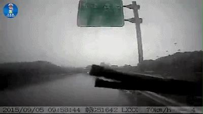 超员行驶危害大<strong></p>
<p>理财产品净值</strong>,“挤”不得,更“驶”不得!