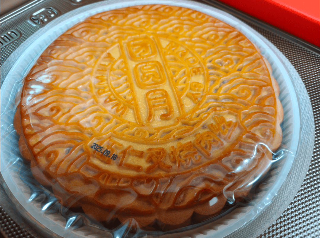 没有什么能阻挡！今天<strong></p>
<p>理财产品净值</strong>，广西人就是要回家！