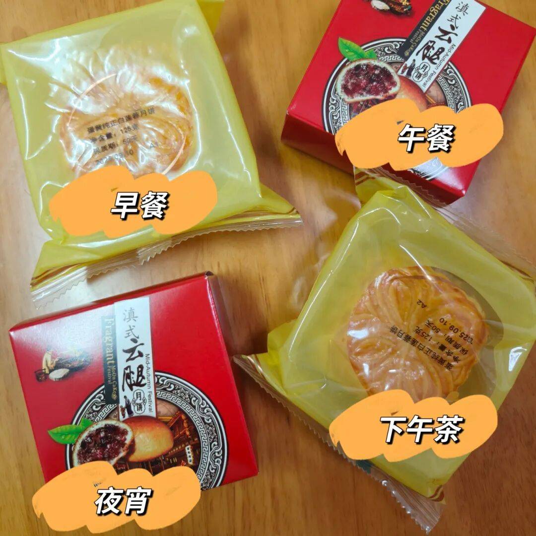 没有什么能阻挡！今天<strong></p>
<p>理财产品净值</strong>，广西人就是要回家！