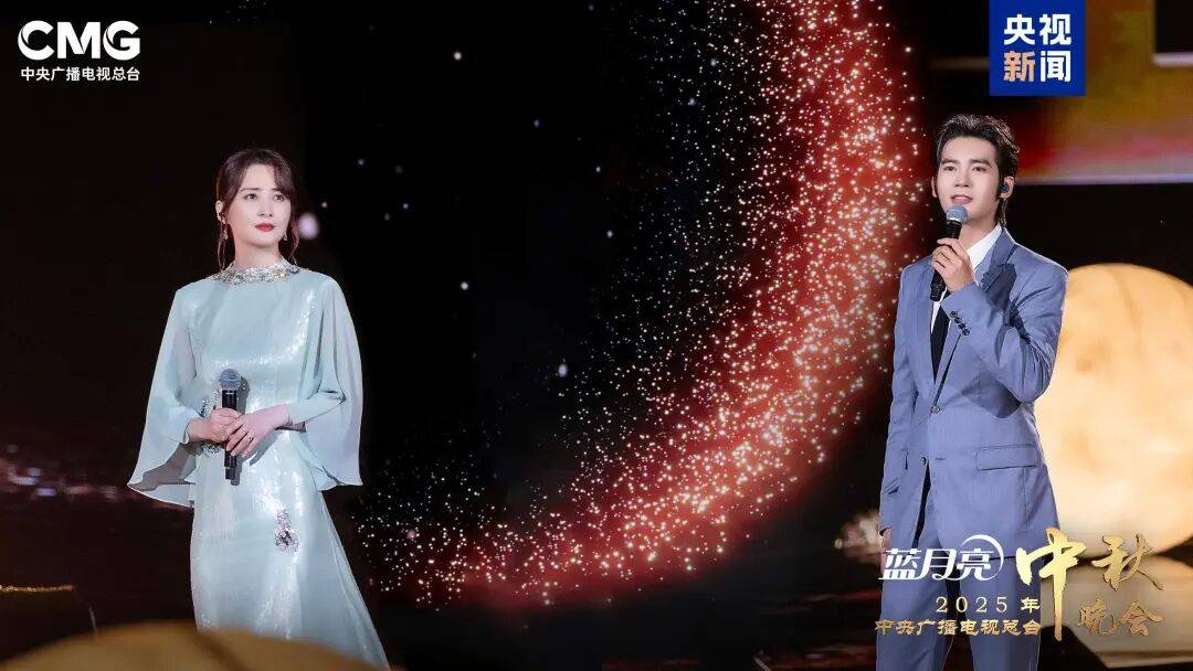 就在今晚<strong></p>
<p>理财产品净值</strong>!央视中秋晚会节目单来了!