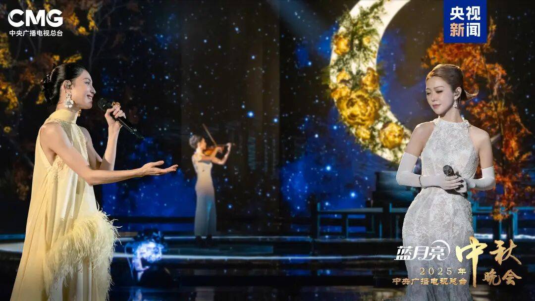 就在今晚<strong></p>
<p>理财产品净值</strong>!央视中秋晚会节目单来了!