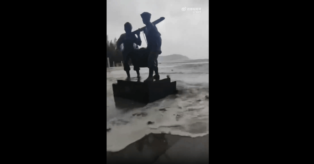 突发!海水倒灌<strong></p>
<p>理财产品净值</strong>,涌上路面,多地紧急宣布"五停"!又有新台风生成