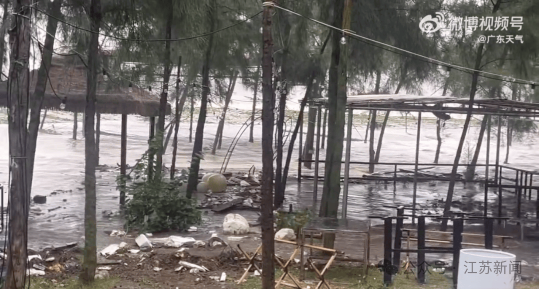 突发!海水倒灌<strong></p>
<p>理财产品净值</strong>,涌上路面,多地紧急宣布"五停"!又有新台风生成