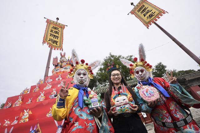 北京民俗博物馆举办中秋游园会