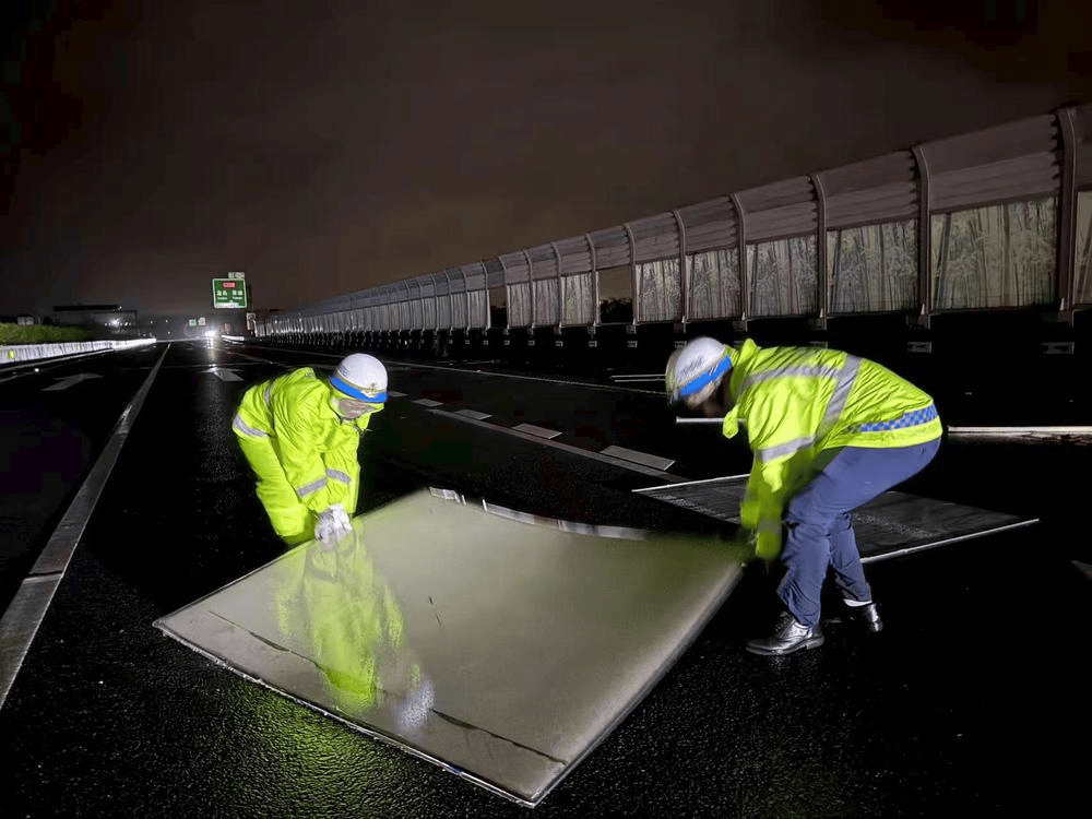 全力抢通中秋团圆路<strong></p>
<p>理财产品净值</strong>,粤西14条受台风影响高速解封