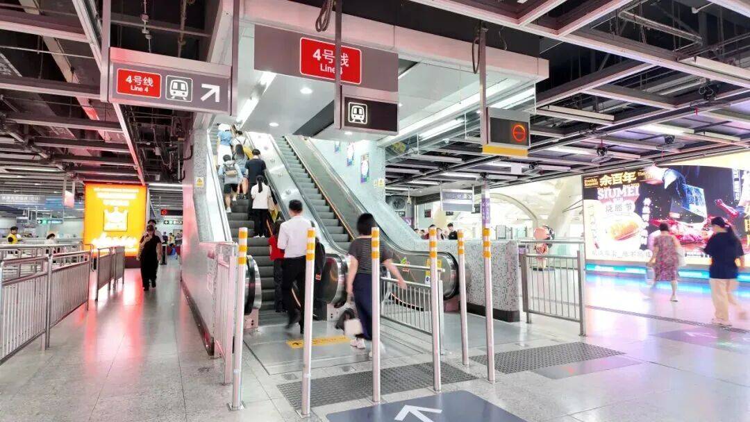 深圳北站凌晨返深被刷爆<strong></p>
<p>理财系统</strong>!附近叫车超200人?别慌!公交地铁加班护送