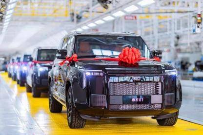 “212”翻车<strong></p>
<p>理财系统</strong>,北汽集团急了:魏桥家的,与我无关