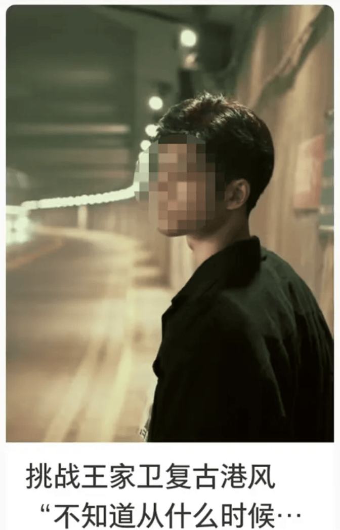 打卡拍照<strong></p>
<p>理财系统</strong>，再美也不能用生命对焦