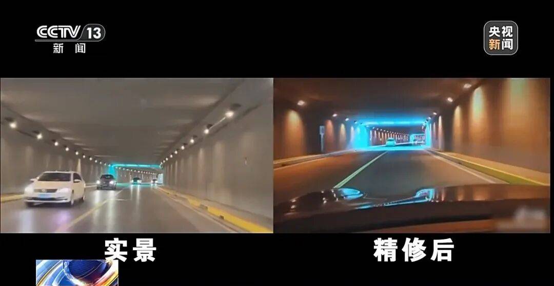 打卡拍照<strong></p>
<p>理财系统</strong>，再美也不能用生命对焦