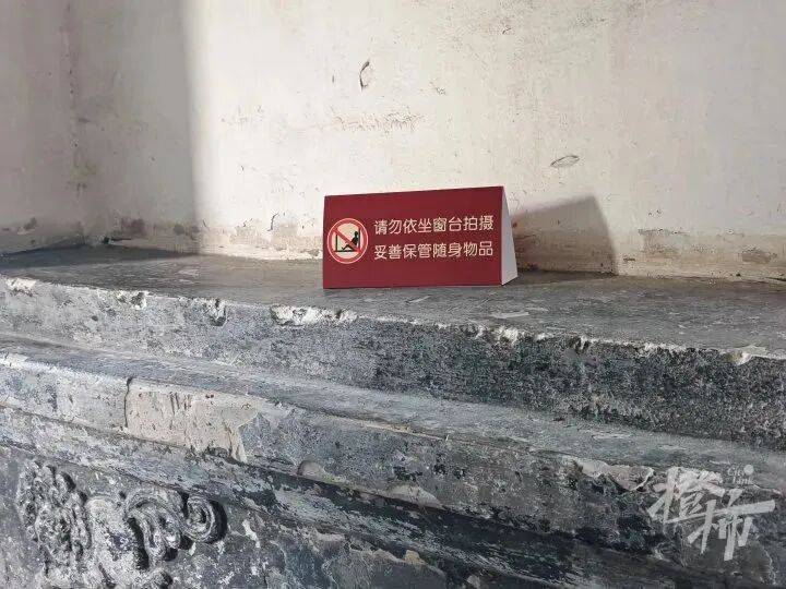 打卡拍照<strong></p>
<p>理财系统</strong>，再美也不能用生命对焦